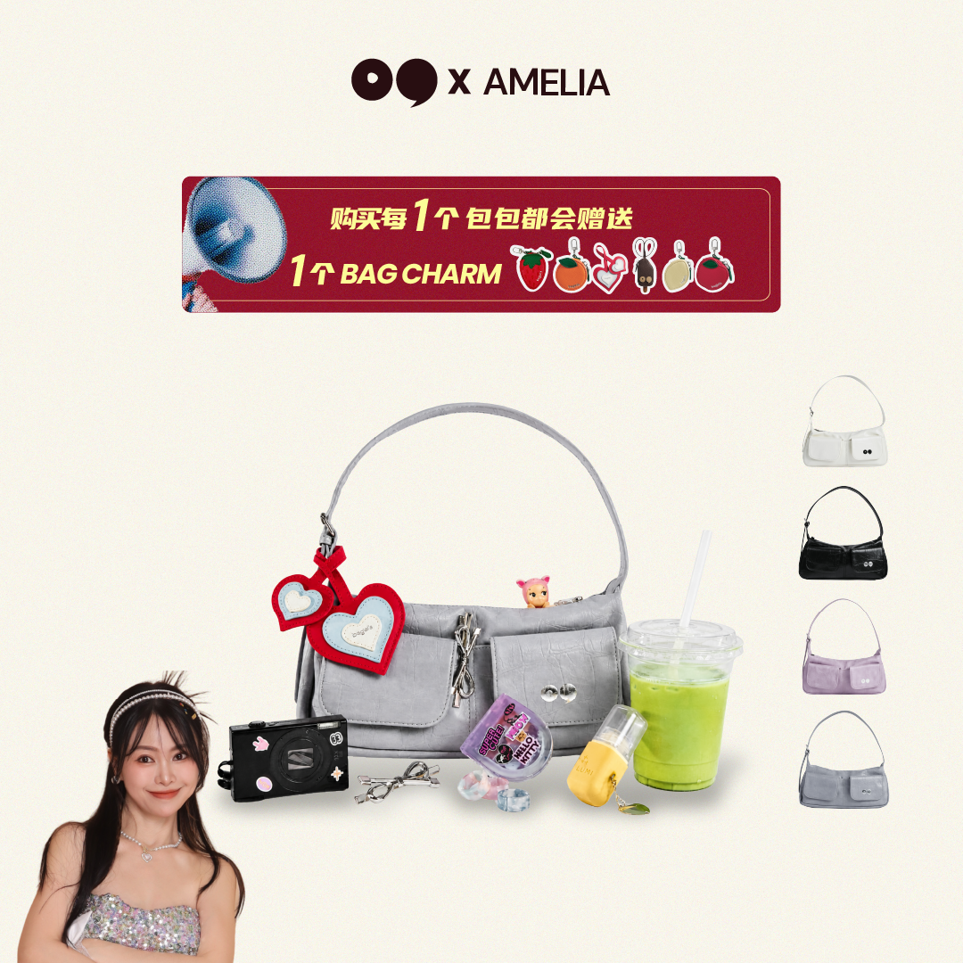 [AMELIA] Bagel's Daily Ally Shoulder Bag
