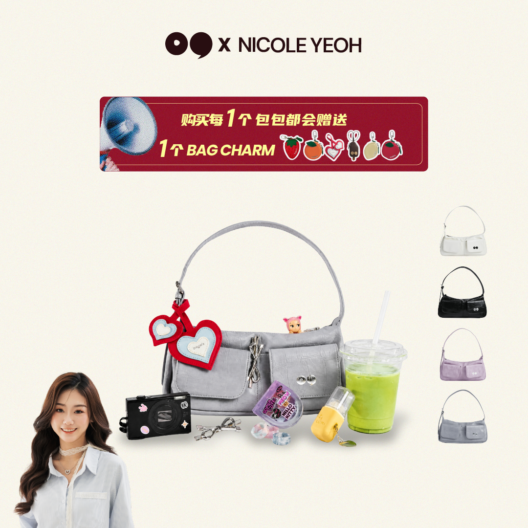 [NICOLE] Bagel's Daily Ally Shoulder Bag