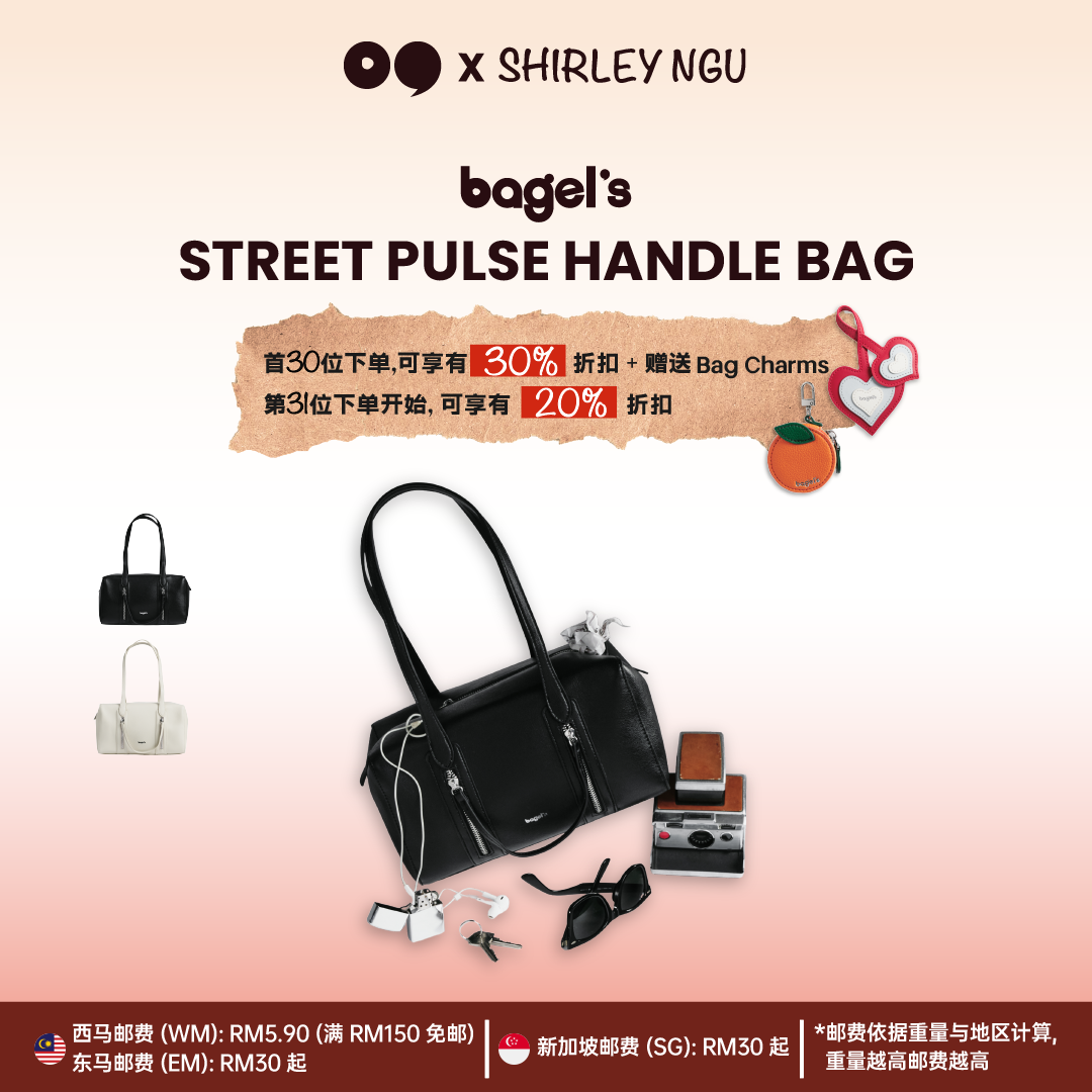 [SHIRLEY] Bagel's Street Pulse Handle Bag