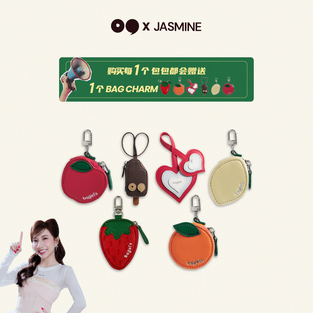 [JASMINE] Bagel's Charm