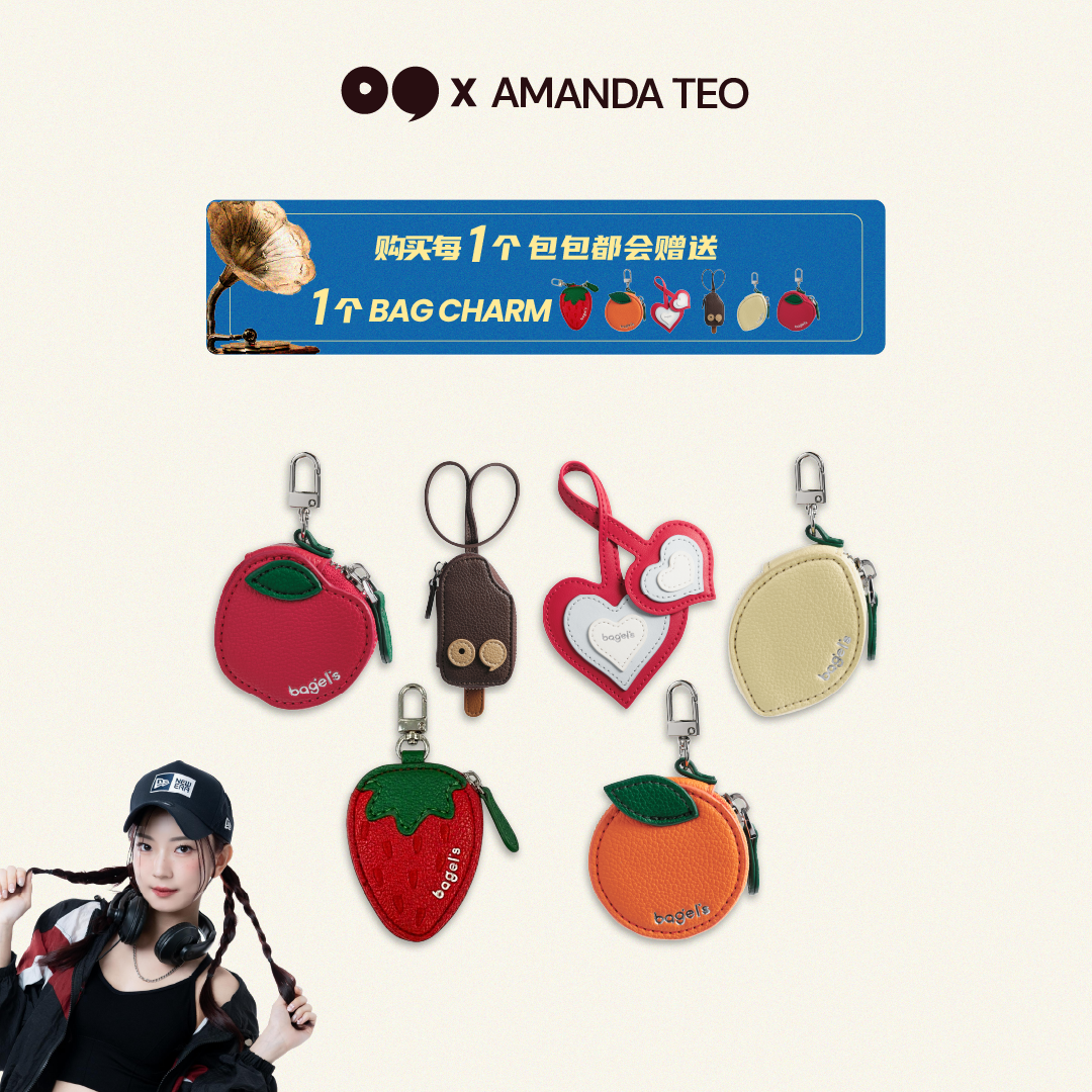 [AMANDA] Bagel's Charm