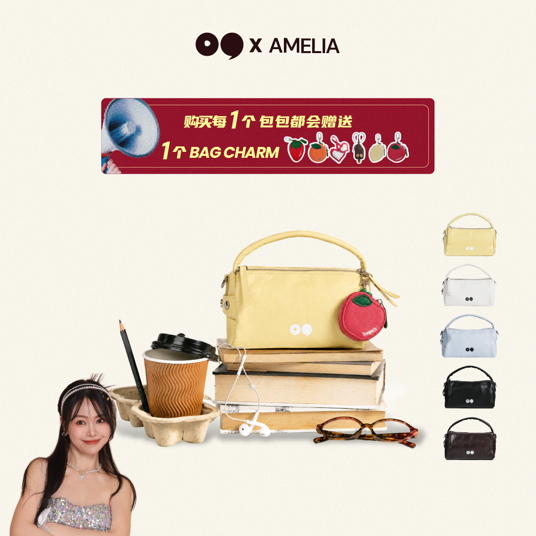 [AMELIA] Bagel's Mini Chapter Hand Bag