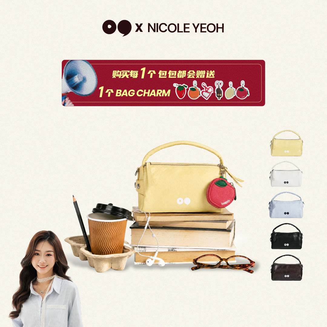 [NICOLE] Bagel's Mini Chapter Hand Bag