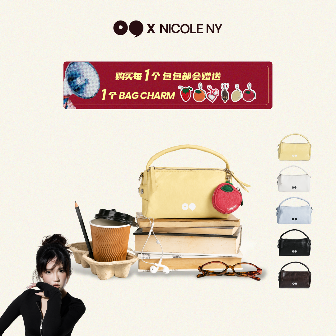 [NICOLENY] Bagel's Mini Chapter Hand Bag
