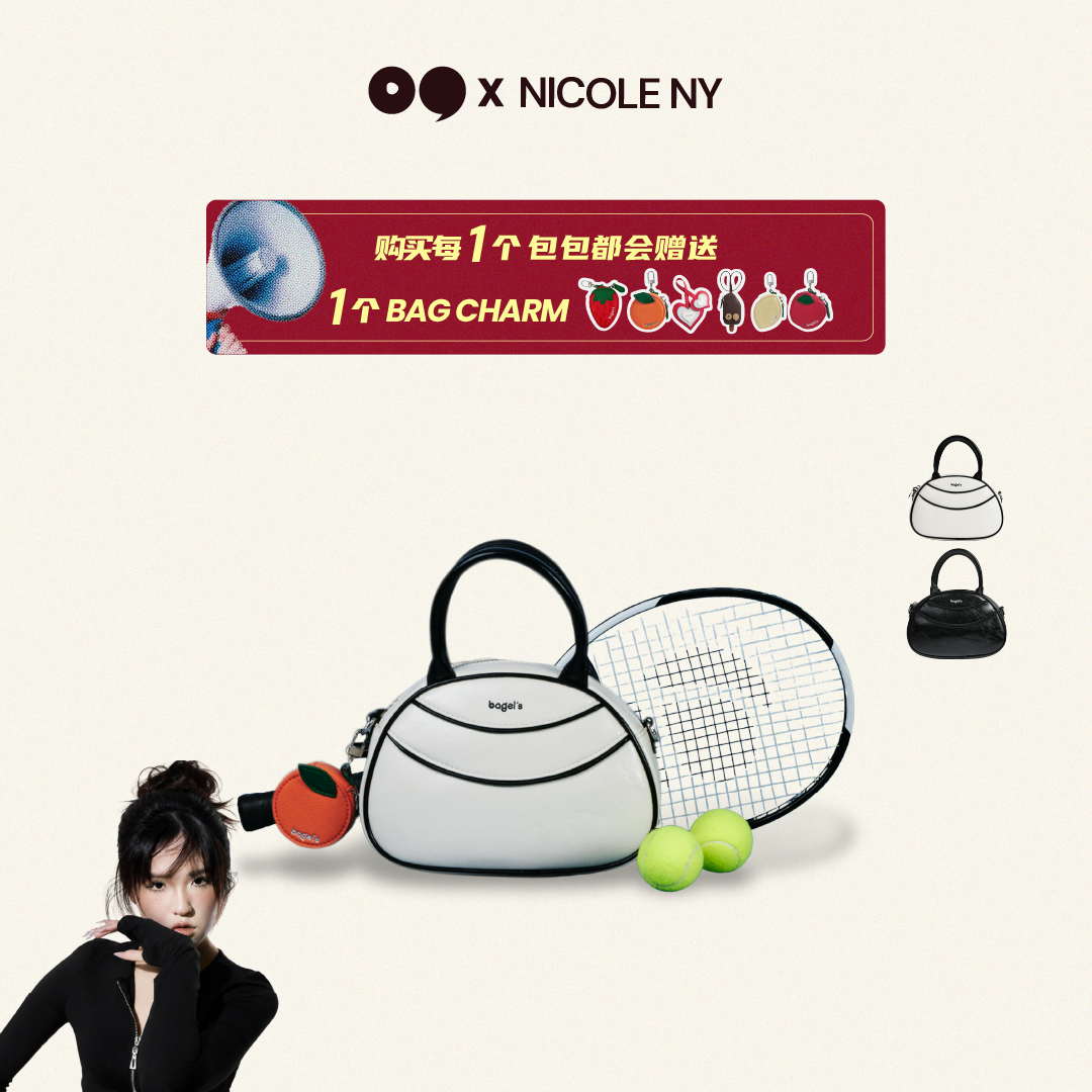 [NICOLENY] Bagel's Mini Motion Hand Bag