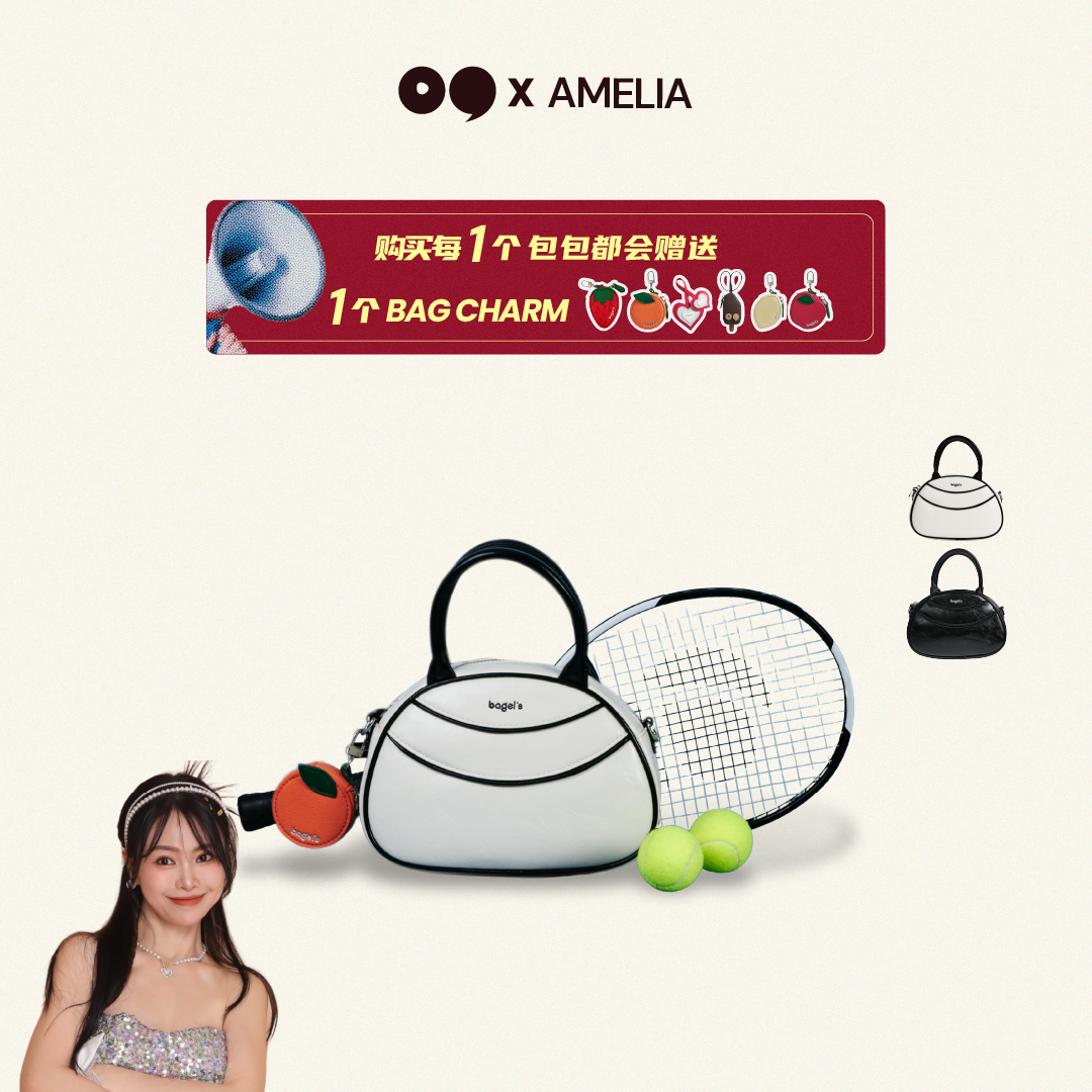 [AMELIA] Bagel's Mini Motion Hand Bag