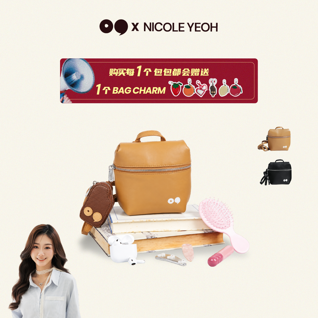 [NICOLE] Pico Sling Bag