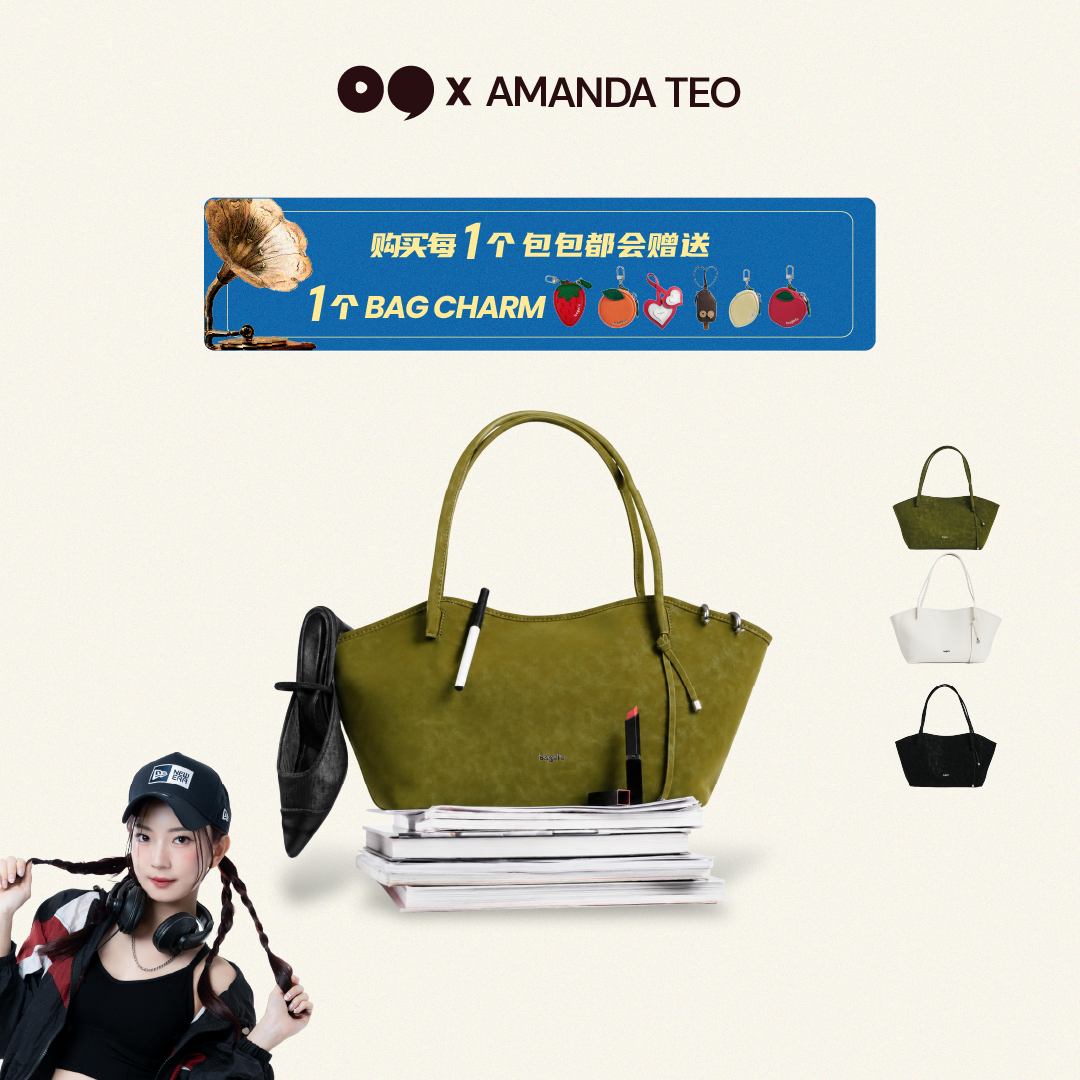 [AMANDA] Bagel's Suede & Co Tote Bag