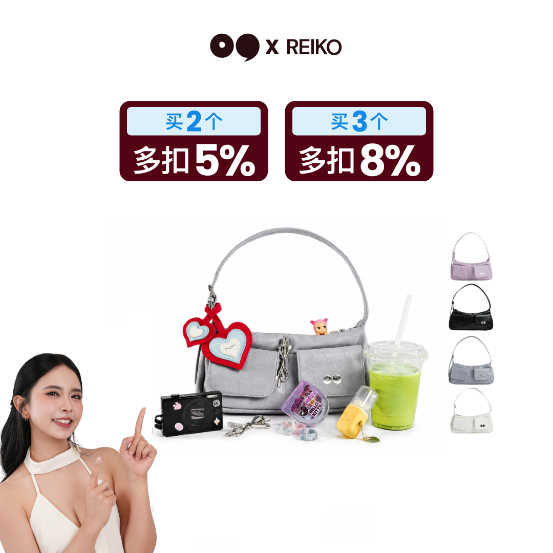 [REIKO] Bagel's Daily Ally Shoulder Bag