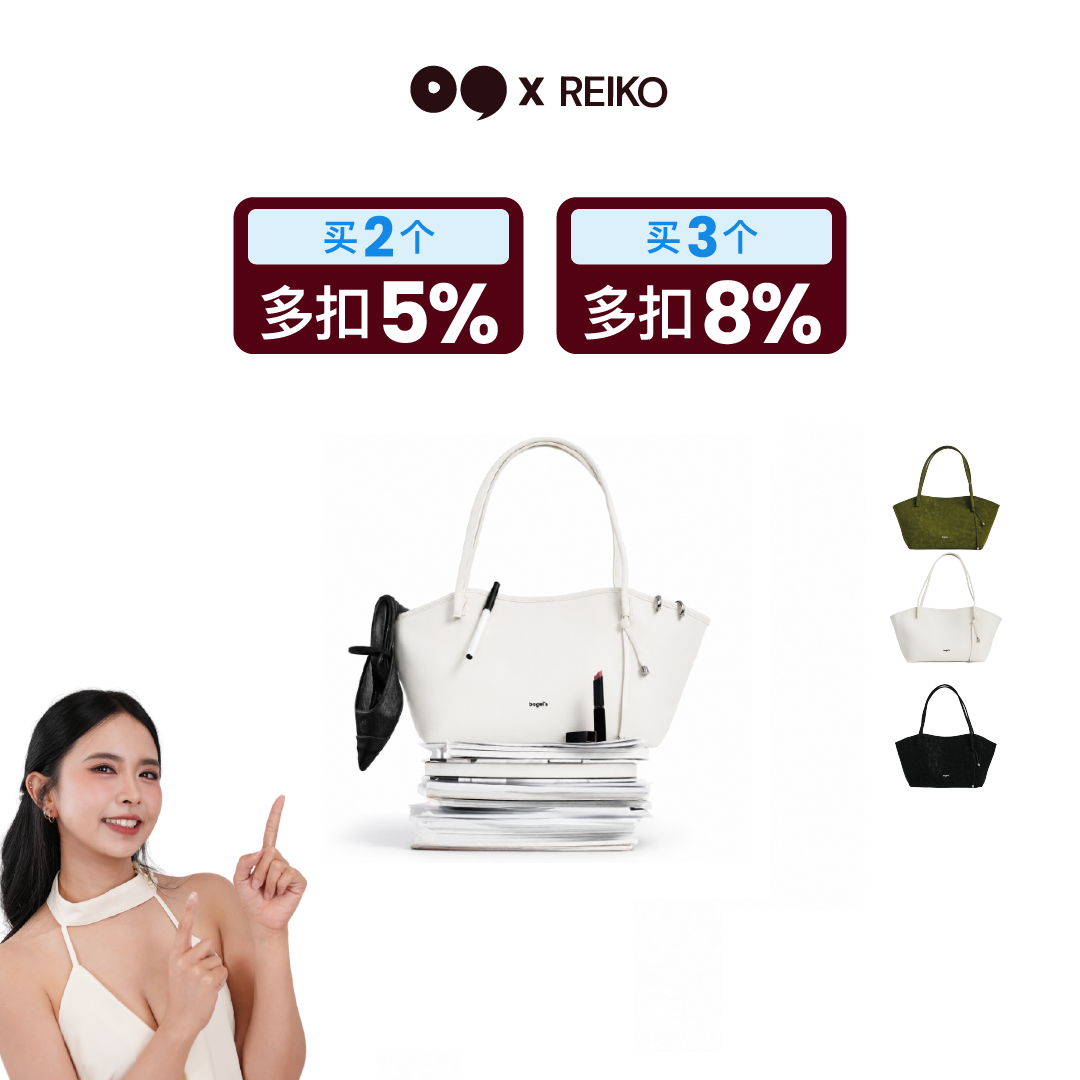[REIKO] Bagel's Suede & Co Tote Bag
